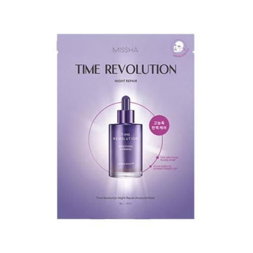 MISSHA CPNP TIME REVOLUTION NIGHT REPAIR AMPOULE MASK