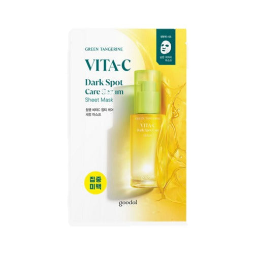GOODAL GREEN TANGERINE VITA-C DARK SPOT CARE SERUM SHEET MASK