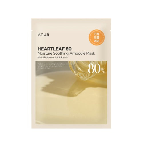 Anua HEARTLEAF 80% AMPOULE MASK