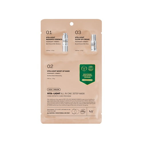 VT VITA-LIGHT ALL IN ONE 3STEP MASK