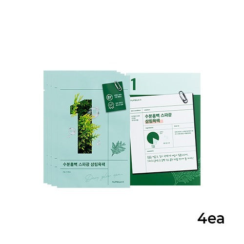 NUMBUZIN NO.1 DEWY GLOW SPA SHEET MASK (27G*4EA)